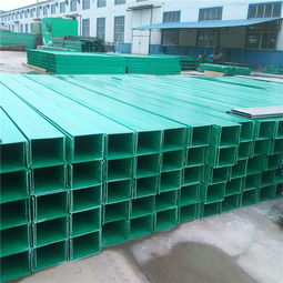 铁路工程高端选择 众邦玻璃钢模压电缆桥架的应用优势解析