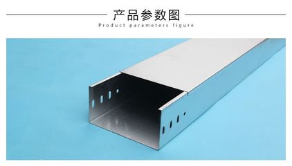炫嘉 槽式镀锌电缆桥架线槽 金属弱电桥架200*100*1.5厂家直销